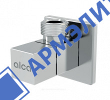 Вентиль для подключения смесителя 1/2x1/2 Alca Plast ARV004