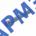 Труба PP-H с раструбом серая BASE Дн 110х2,7 б/нап L=0,15м в/к VALFEX 201100015