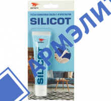 Смазка силиконовая Silicot 30гр ВМПАВТО 2301