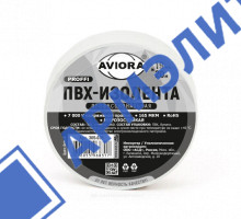 Изолента профессиональная ПВХ 19ммх20м белая AVIORA 305-035