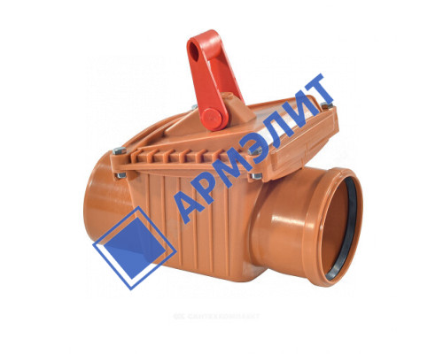 Клапан PP-H обратный канализационный коричневый Дн 110 б/нап в/к VALFEX 36000110